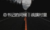 快排公司十年历程，霸屏兔 seo 的崛起与坚守