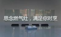 快排公司十年历程，霸屏兔 seo 的崛起与坚守