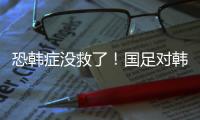 快排公司十年历程，霸屏兔 seo 的崛起与坚守