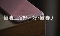 快排公司十年历程，霸屏兔 seo 的崛起与坚守