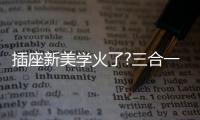 快排公司十年历程，霸屏兔 seo 的崛起与坚守