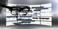 投保人数、覆盖率位居全省首位�、全国前列	！全国18家主流媒体点赞珠海“大爱无疆”项目