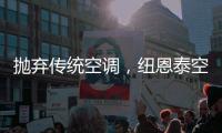 快排公司十年历程，霸屏兔 seo 的崛起与坚守