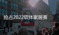 快排公司十年历程，霸屏兔 seo 的崛起与坚守