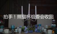 快排公司十年历程，霸屏兔 seo 的崛起与坚守
