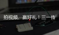快排公司十年历程，霸屏兔 seo 的崛起与坚守