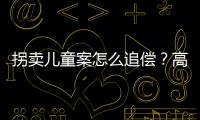快排公司十年历程，霸屏兔 seo 的崛起与坚守