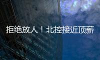 快排公司十年历程，霸屏兔 seo 的崛起与坚守