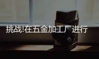 快排公司十年历程，霸屏兔 seo 的崛起与坚守