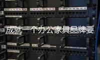 快排公司十年历程，霸屏兔 seo 的崛起与坚守