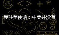 快排公司十年历程，霸屏兔 seo 的崛起与坚守