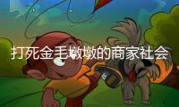 快排公司十年历程，霸屏兔 seo 的崛起与坚守
