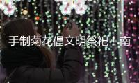 快排公司十年历程，霸屏兔 seo 的崛起与坚守