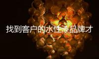 快排公司十年历程，霸屏兔 seo 的崛起与坚守