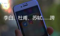 快排公司十年历程，霸屏兔 seo 的崛起与坚守