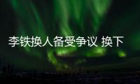 快排公司十年历程，霸屏兔 seo 的崛起与坚守