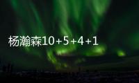 快排公司十年历程，霸屏兔 seo 的崛起与坚守