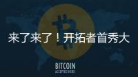 快排公司十年历程，霸屏兔 seo 的崛起与坚守