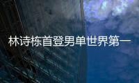 快排公司十年历程，霸屏兔 seo 的崛起与坚守