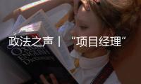 快排公司十年历程，霸屏兔 seo 的崛起与坚守