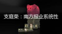 快排公司十年历程，霸屏兔 seo 的崛起与坚守