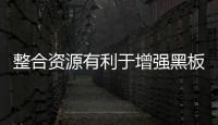 快排公司十年历程，霸屏兔 seo 的崛起与坚守