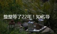 整整等了22年！知名导演曝张国荣死亡内幕，内地大佬身份被扒
