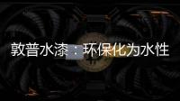 快排公司十年历程，霸屏兔 seo 的崛起与坚守