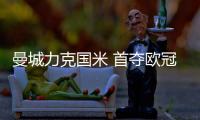 快排公司十年历程，霸屏兔 seo 的崛起与坚守