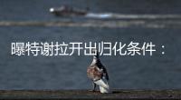 快排公司十年历程，霸屏兔 seo 的崛起与坚守