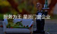 快排公司十年历程，霸屏兔 seo 的崛起与坚守