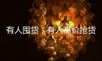 快排公司十年历程，霸屏兔 seo 的崛起与坚守