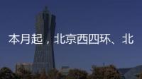 快排公司十年历程，霸屏兔 seo 的崛起与坚守