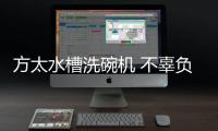 快排公司十年历程，霸屏兔 seo 的崛起与坚守