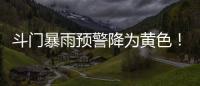 快排公司十年历程，霸屏兔 seo 的崛起与坚守