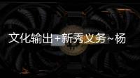 快排公司十年历程，霸屏兔 seo 的崛起与坚守