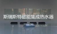 快排公司十年历程，霸屏兔 seo 的崛起与坚守