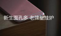 快排公司十年历程，霸屏兔 seo 的崛起与坚守