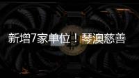 快排公司十年历程，霸屏兔 seo 的崛起与坚守