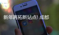 快排公司十年历程，霸屏兔 seo 的崛起与坚守