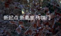 快排公司十年历程，霸屏兔 seo 的崛起与坚守
