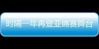 快排公司十年历程，霸屏兔 seo 的崛起与坚守