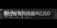 快排公司十年历程，霸屏兔 seo 的崛起与坚守