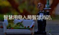 快排公司十年历程，霸屏兔 seo 的崛起与坚守