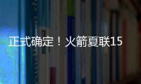快排公司十年历程，霸屏兔 seo 的崛起与坚守