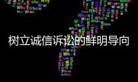 快排公司十年历程，霸屏兔 seo 的崛起与坚守