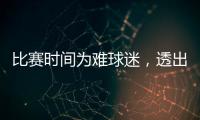 快排公司十年历程，霸屏兔 seo 的崛起与坚守