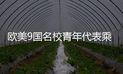 国名加上辣酱后味道更棒了