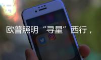 快排公司十年历程，霸屏兔 seo 的崛起与坚守