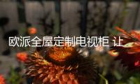 快排公司十年历程，霸屏兔 seo 的崛起与坚守